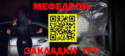 наркотики Кимры