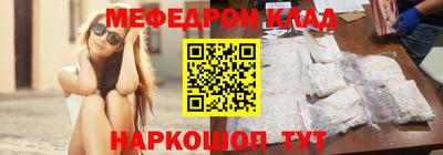 ECSTASY Камышлов