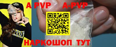 наркотики Кимры