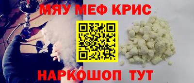 наркотики Кимры