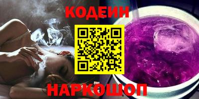 дмт Кандалакша