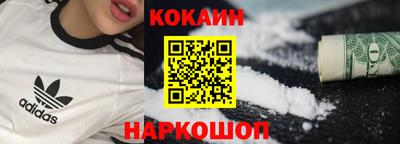 ECSTASY Камышлов