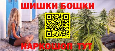 мефедрон Кингисепп