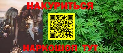 ECSTASY Камышлов