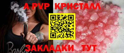 ECSTASY Камышлов