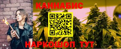 меф Кинель