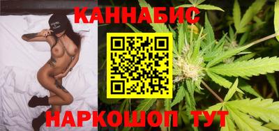 наркотики Кимры