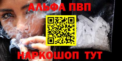 наркотики Кимры