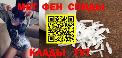 дмт Кандалакша