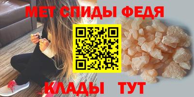 дмт Кандалакша