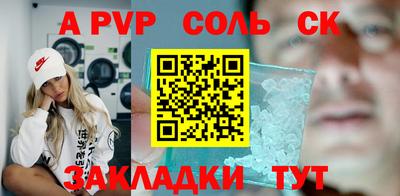 ECSTASY Камышлов