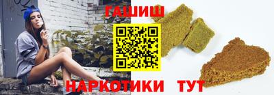 наркотики Кимры