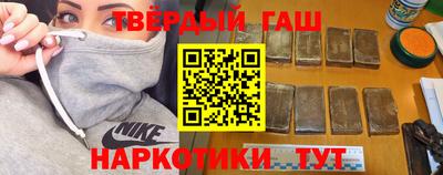 дмт Кандалакша