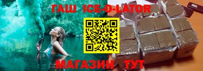 мефедрон Кингисепп