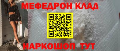 наркотики Кимры