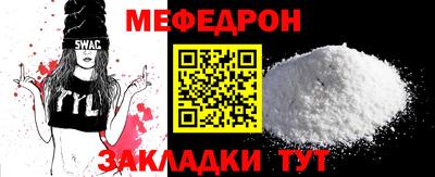 ECSTASY Камышлов