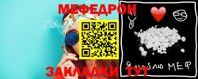 дмт Кандалакша