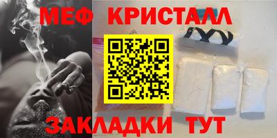 ECSTASY Камышлов