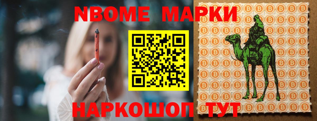 Валуйки  ЛСД экстази кислота  Вход с VPN  LSD-25 экстази ecstasy 